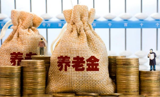 2022年养老金还会上涨吗-2022年养老金还能继续增长吗