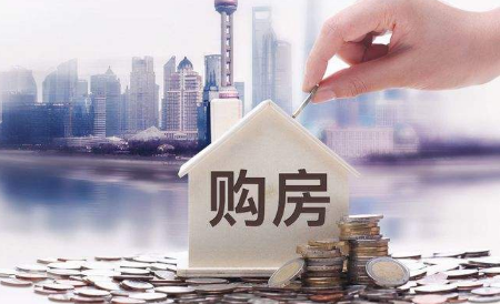 开发商资质是什么意思-开发商资质过期办不了房产证怎么办