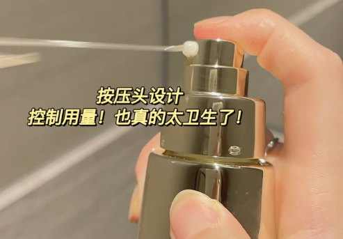 羽西的玻色因靠谱吗-羽西玻色因精华怎么样