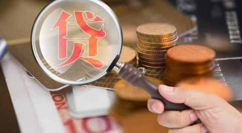 我贷了10万中介收3点服务费高吗-我贷了10万中介收3点服务费是到帐之后给吗