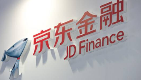 欠京东金条快一年了还要还款吗-京东金条三年没还了5000多