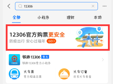 支付宝今年五福怎么提前集卡2022-支付宝集五福提前集齐跟后来又区别吗