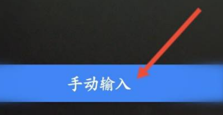 个人所得税办税指南在哪看-个人所得税的验证码总不正确怎么办