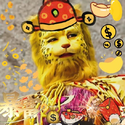 金钱豹头像是什么梗-金钱豹头像无水印高清图片2022