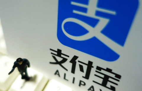 支付宝生肖卡开奖记录在哪看-支付宝生肖卡如何换生肖
