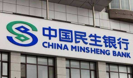95568是什么银行电话号码-95568给我打电话干嘛
