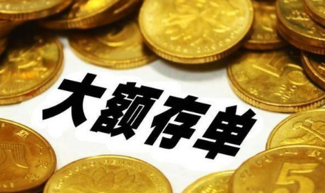 怎么理财每天挣100元有大佬吗-每天稳赚100元的方法有哪些