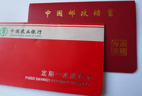 定期开放型理财保本吗-理财是封闭好还是开放好
