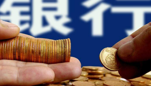 基金一般年底过年是跌还是涨-基金亏了死守会回本吗2022