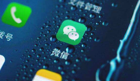 微信春节表情雨2022福袋口令有哪些-2202微信春节福袋最多能领几次