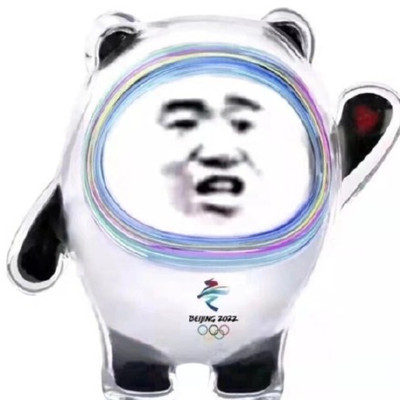冰墩墩表情包可爱图片2021-雪容融冰墩墩表情包最新版无水印