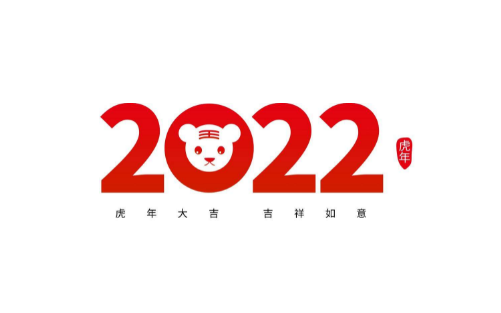 2022年是大灾之年是真的吗-2022年有什么大灾难