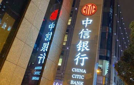 流水解释不清楚可以销户吗-账户消了还能打流水吗