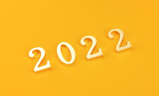 2022年有两个四月吗-2022年有几个四月