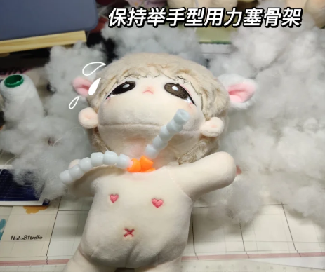 棉花娃娃装骨架会断吗-怎么判定棉花娃娃骨架断没断