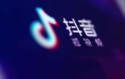 抖音的全民任务0粉丝可以做吗-抖音全民任务没有粉丝能赚钱吗