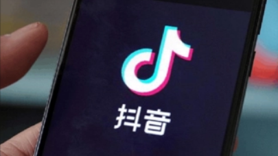 2022抖音商品橱窗是不是要1000粉丝才能开通-有1000粉丝开通商品橱窗能赚钱吗