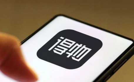得物包邮券是什么快递-得物的快递是送货上门吗