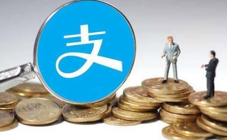 支付宝全民保可以退款吗-支付宝全民保退保会损失多少