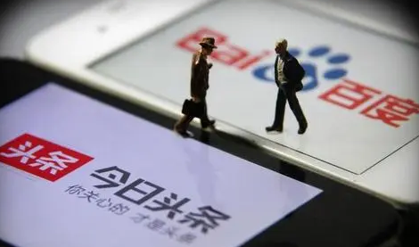 今日头条极速版为什么填写不了邀请码2022-今日头条极速版怎么填写邀请码