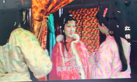 林黛玉阴阳怪气语录怼男朋友专用合集-林黛玉阴阳怪气的怼人文案2022