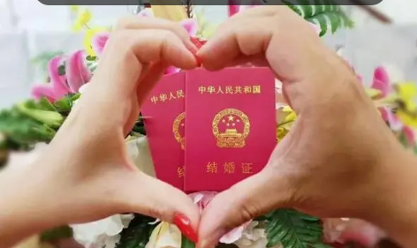 520领证怎么发朋友圈官宣最新-520领证发朋友圈的句子搞笑