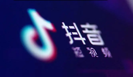 抖音开通商品橱窗不开直播有用吗-抖音带货先开直播还是先开橱窗