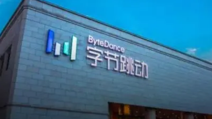 番茄畅听听书赚钱靠谱吗是不是骗局2023-番茄畅听听书真能赚钱吗