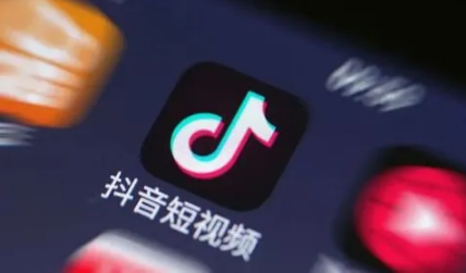抖音极速版提现到哪里-抖音极速版如何全部提现