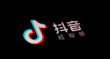 抖音封禁申诉未通过还能解封吗-抖音封禁申诉未成功多久解封