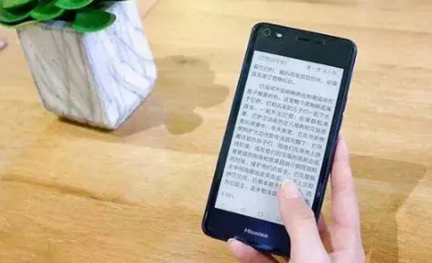 番茄小说拉新一个人多少钱-番茄小说拉新的钱是怎么算的