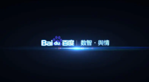 百度极速版最多能邀请多少人-百度极速版拉新有没有限制