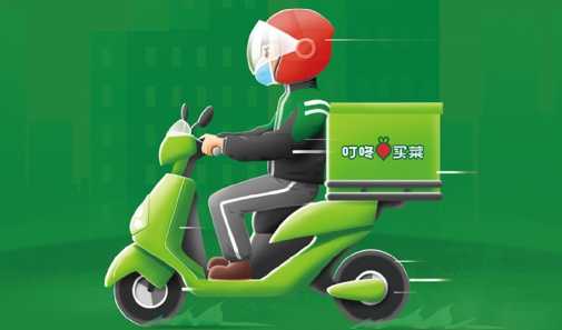 叮咚买菜为什么不在配送范围-叮咚买菜很多地址不送怎么办