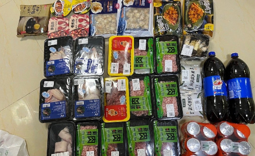 叮咚买菜为什么抢不到-叮咚买菜为什么一直显示预约满了