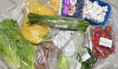 叮咚买菜可以跨省买菜吗-叮咚买菜全国各大城市都能送吗