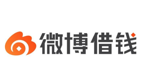 微博借钱审批一般会过吗-微博借钱审批中1个多小时了是不是拒了