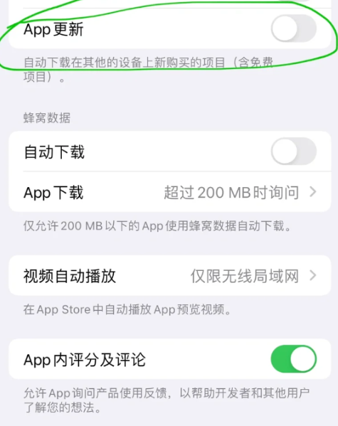 叮咚买菜为什么这么贵-叮咚买菜为什么付不了钱