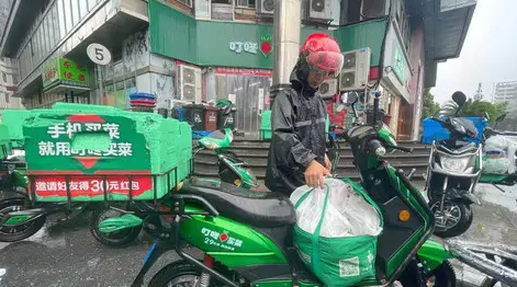 叮咚买菜早上几点补货-叮咚买菜早上六点之前能支付吗