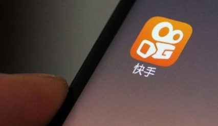 刷快手极速版赚钱提现安全吗-快手极速版提现有风险吗
