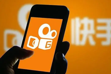 快手极速版邀请新人奖励为什么一直审核中-快手极速版邀请新人奖励为何要审核