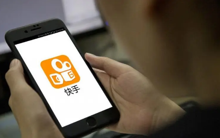 快手极速版为什么不显示红包圈-快手极速版红包圈不显示了怎么设置