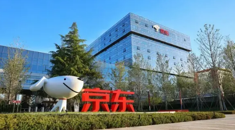 京东上买的东西不合理能打12315投诉嘛-京东为什么不建议打12315