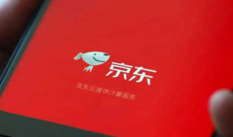 京东上买的东西不合理能打12315投诉嘛-京东为什么不建议打12315