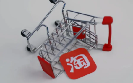 淘宝不能用信用卡支付是什么问题-为什么有些淘宝不能用信用卡支付