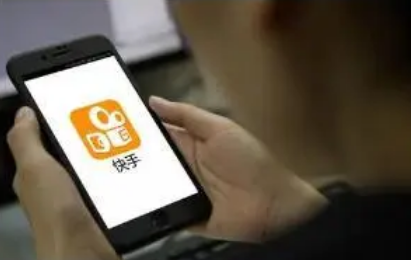 快手极速版邀请码一个手机只能填一次吗-快手极速版邀请码能填几次