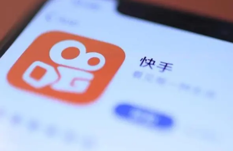 快手极速版邀请码一个手机只能填一次吗-快手极速版邀请码能填几次