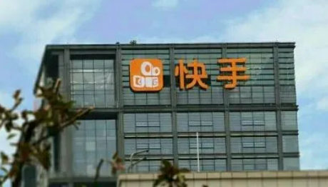 快手极速版邀请新人最少得多少2022-快手极速版邀请好友奖励36小时大概什么时候审核完毕