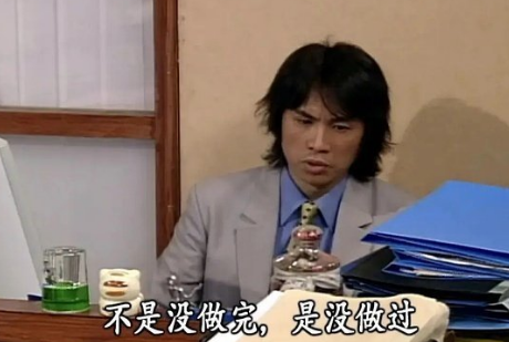 摆烂文学合集2021最新版-适合发朋友圈的摆烂文学文案