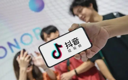 2022抖音极速版一定要实名认证吗