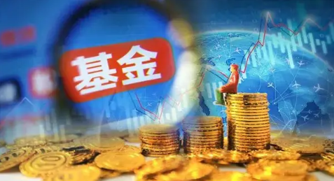 净值估算是什么意思-净值估算怎么看涨跌